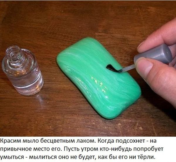 Преовапрельские розыгрыши