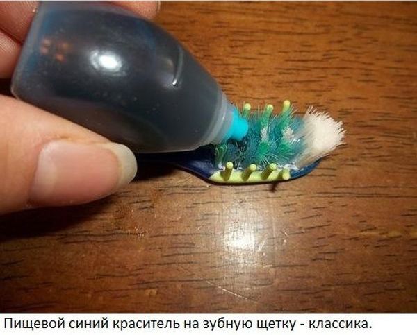 Преовапрельские розыгрыши