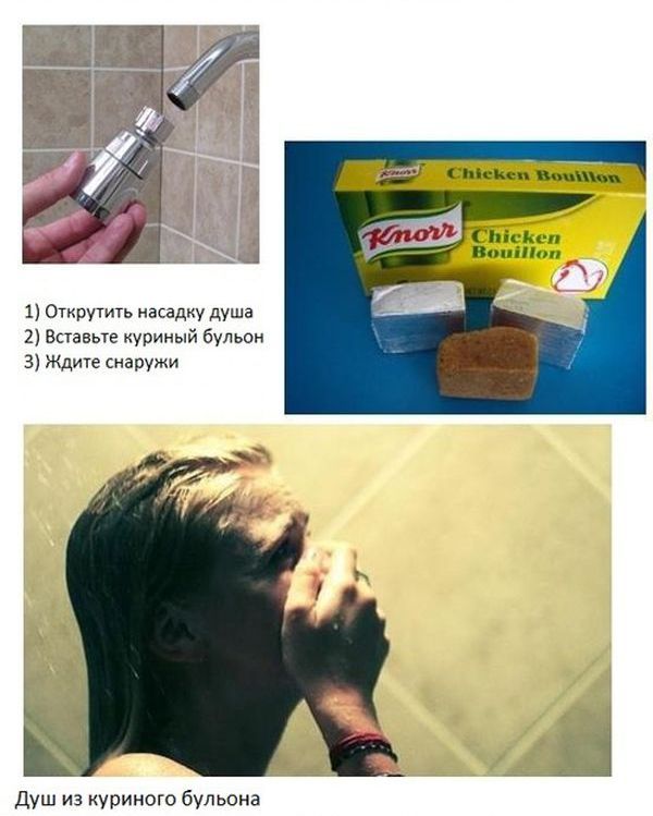 Преовапрельские розыгрыши