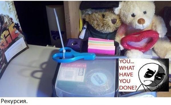 Преовапрельские розыгрыши