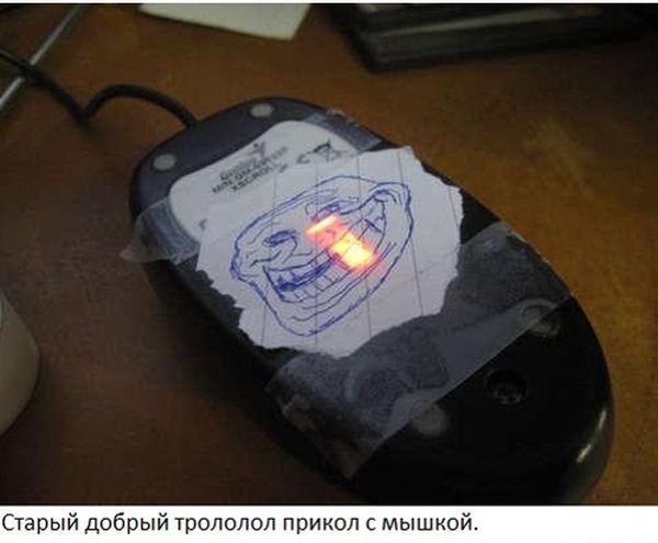 Преовапрельские розыгрыши (12 фото)