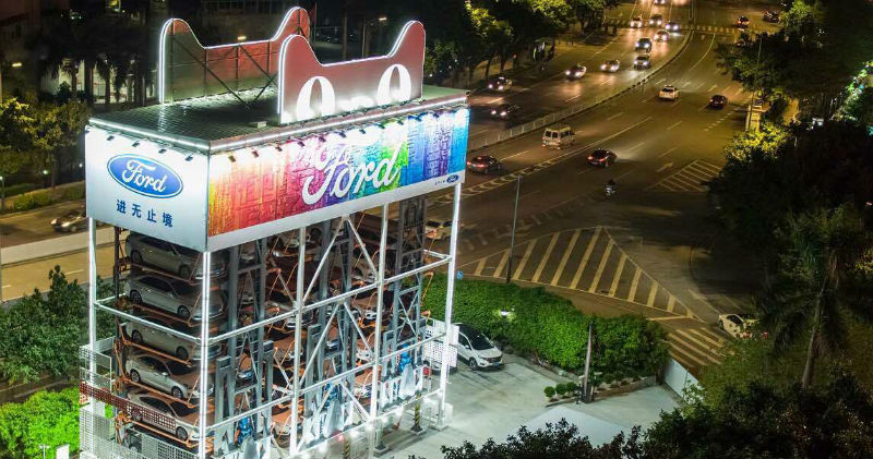 В Китае открылся первый автомат продажи авто В Китае открылся первый автомат продажи авто