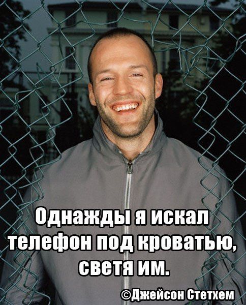 Прикольные картинки (106 фото)