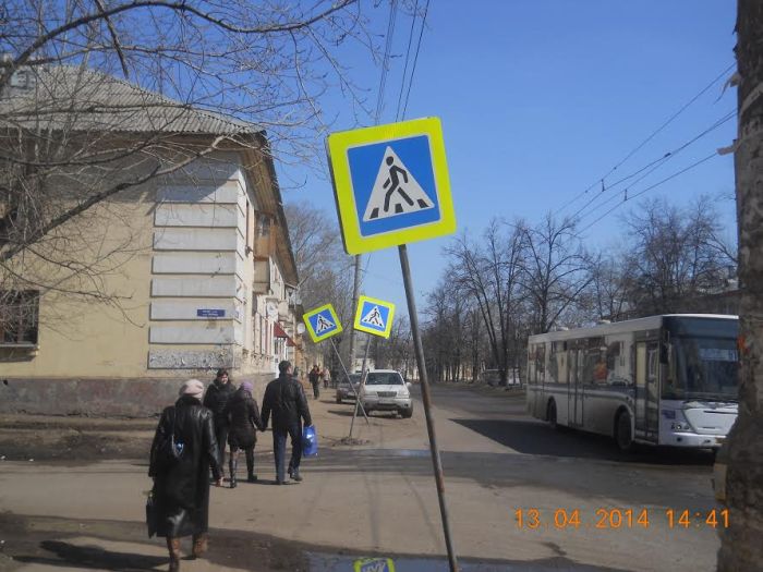 Прикольные картинки (106 фото)
