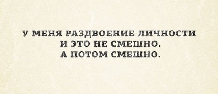 Порция картинок