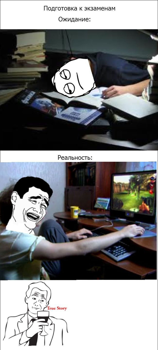 Веселые комиксы