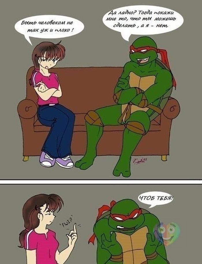 Веселые комиксы