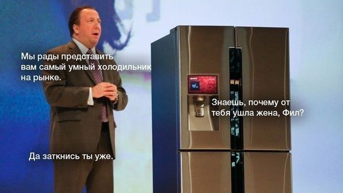 Прикольные картинки (86 фото)
