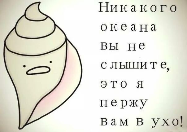 Прикольные картинки (86 фото)