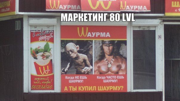 Прикольные картинки (86 фото)