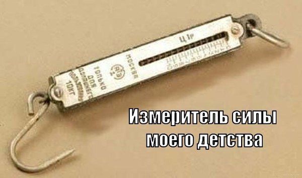 Прикольные картинки (86 фото)