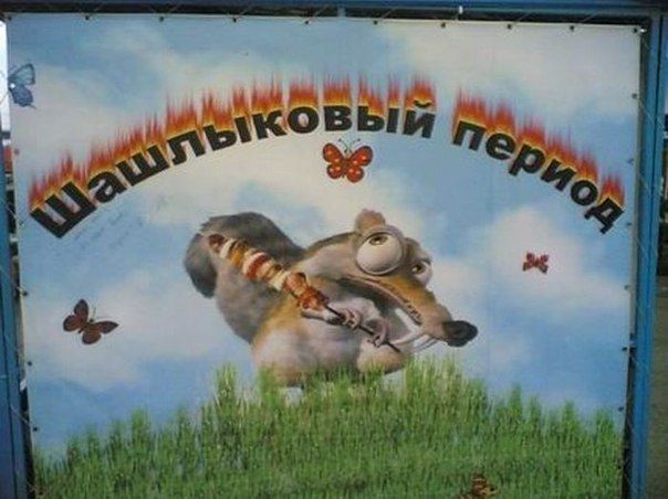 Прикольные картинки (86 фото)