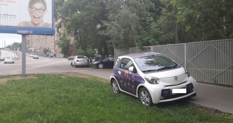 Месть за парковку (4 фото)