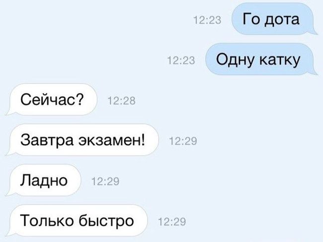 Порция картинок