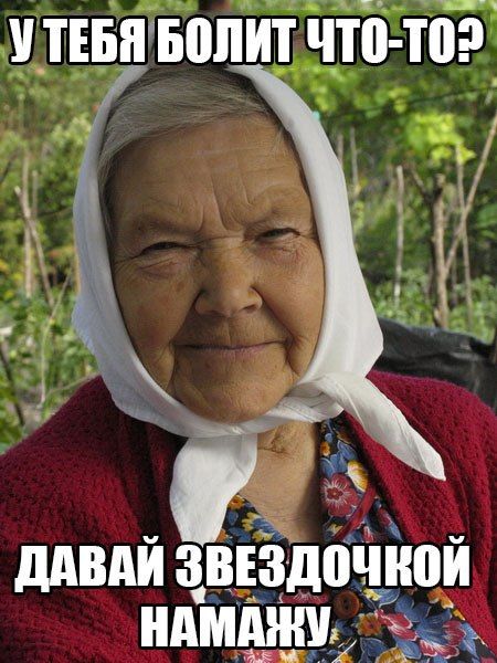 Порция картинок