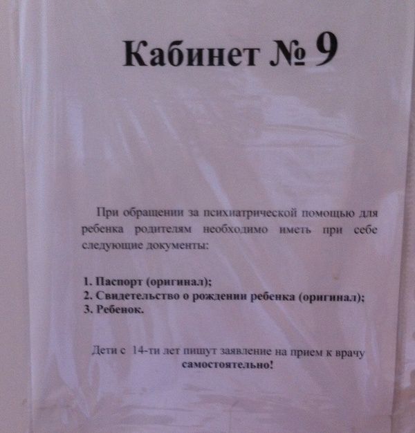 Порция картинок
