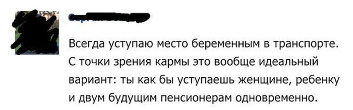 Порция картинок