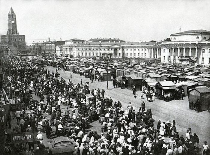 Рынки Советского Союза