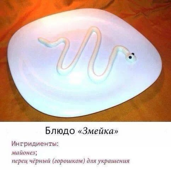 Правда и мифы о самом популярном соусе