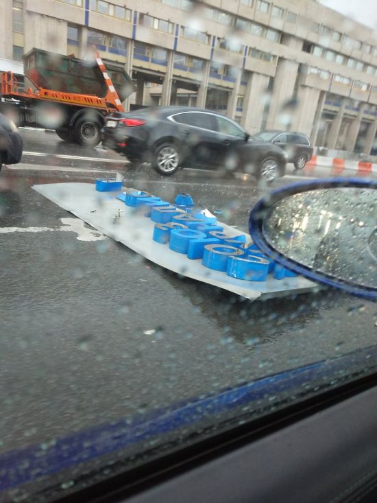 На Москву обрушился ураган