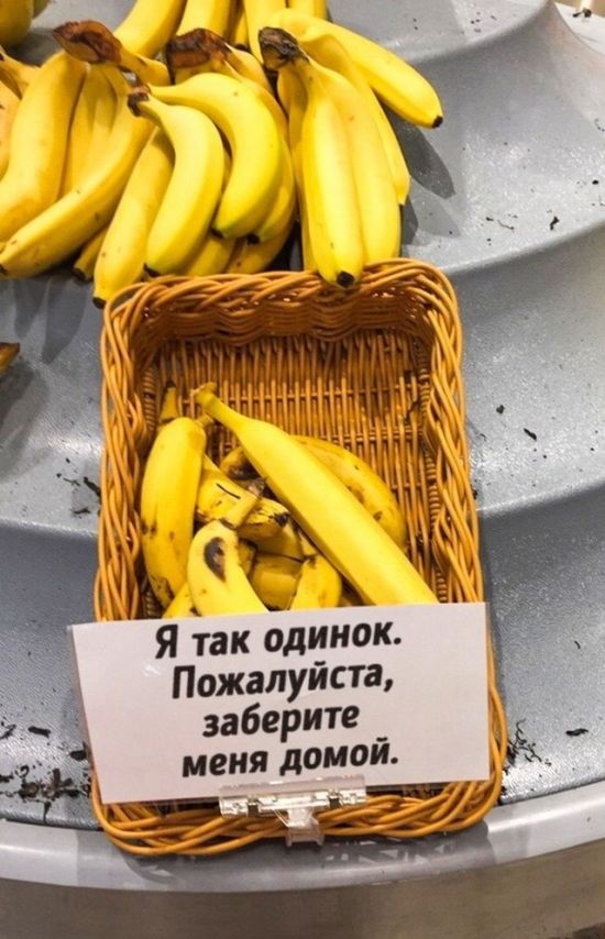 Фото, которые возможно было сделать только в России