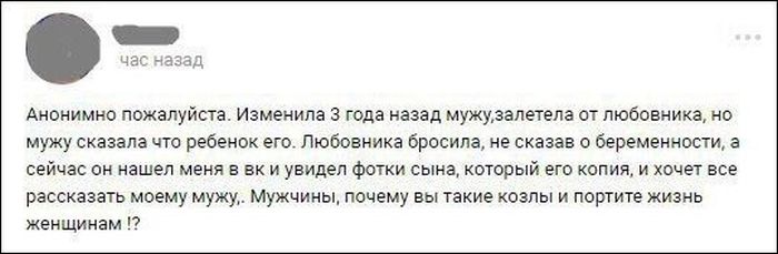 Свежий юмор из соцсетей