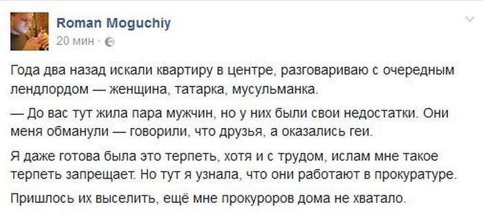 Свежий юмор из соцсетей