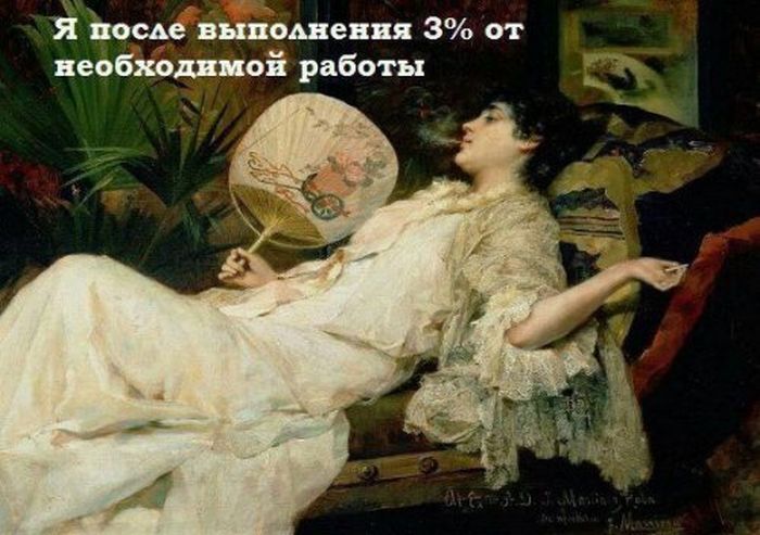 Приколы, которые поднимут вам настроение