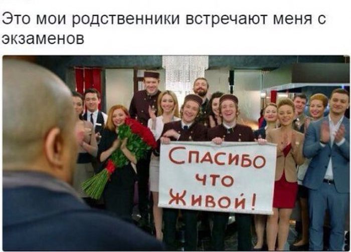 Приколы, которые поднимут вам настроение
