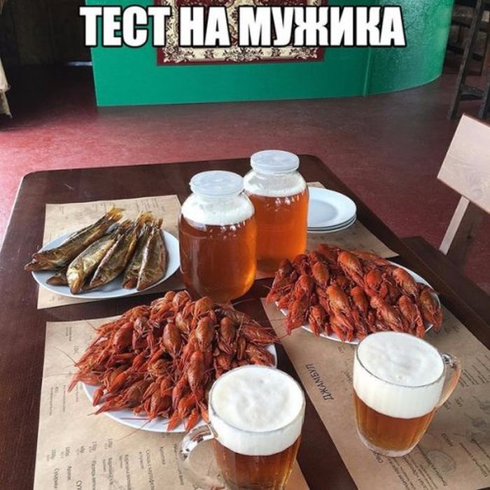 Приколы, которые поднимут вам настроение