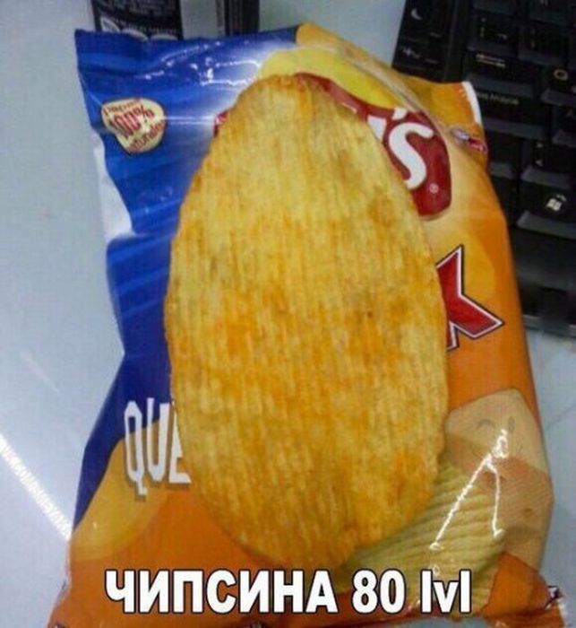 Приколы, которые поднимут вам настроение