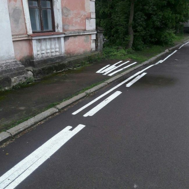 Когда тебе не везет