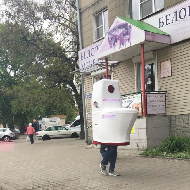Белорусский юмор