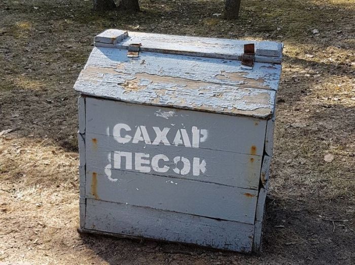Белорусский юмор