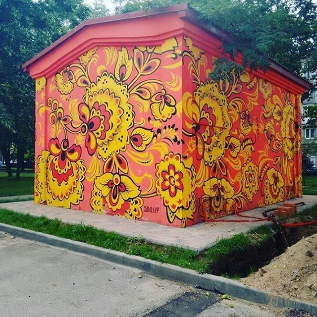 Белорусский юмор