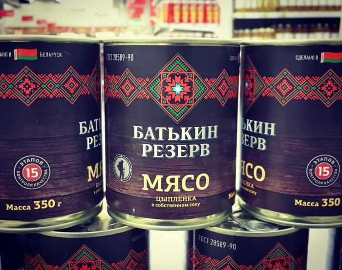 Белорусский юмор