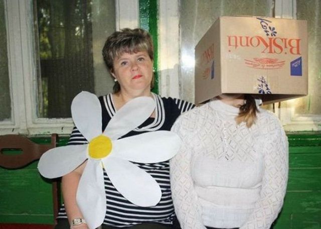 Забавные фото с наших просторов
