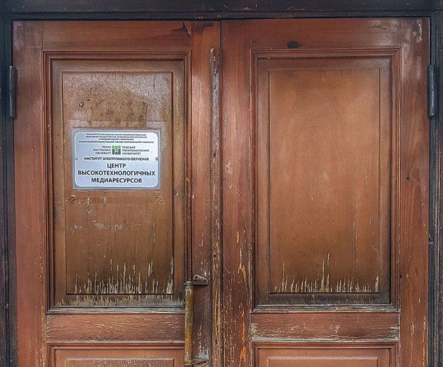 Забавные фото с наших просторов