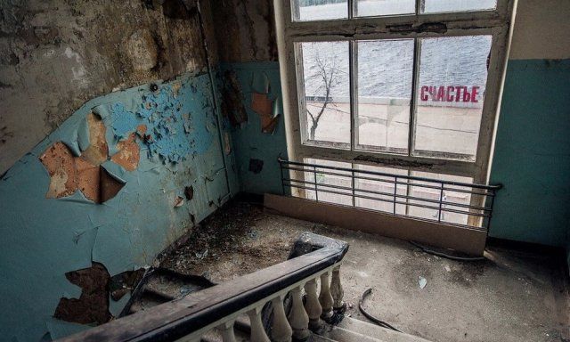 Забавные фото с наших просторов
