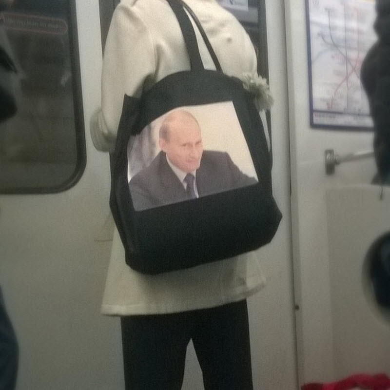 Модники из метрополитена
