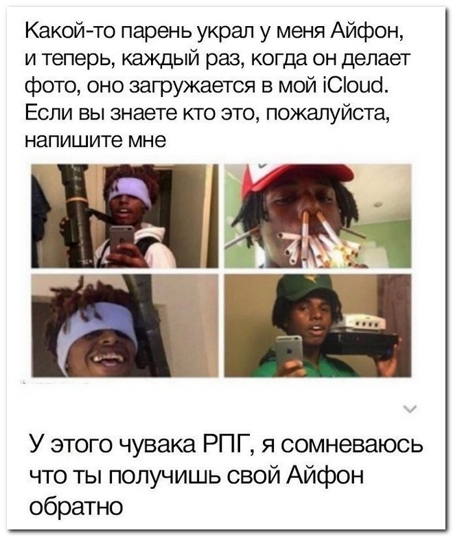 Забавные комментарии из социальных сетей