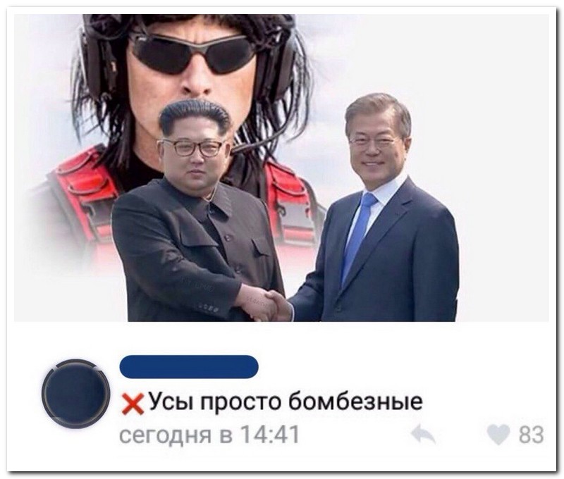 Забавные комментарии из социальных сетей
