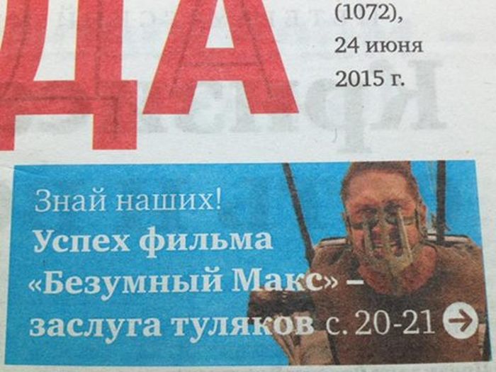 Порция картинок