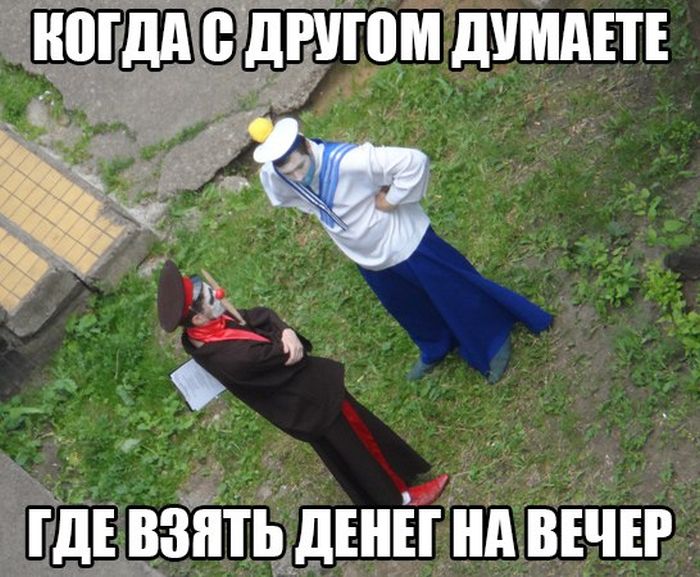 Порция картинок