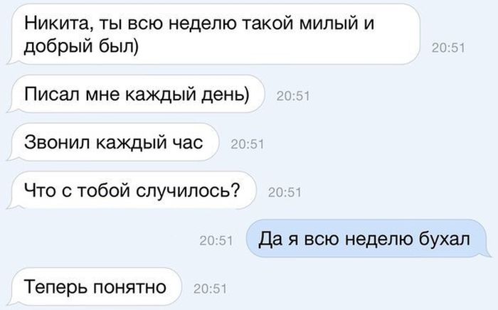 Порция картинок