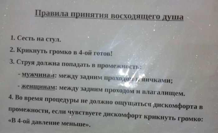 Порция картинок