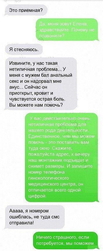 Порция картинок