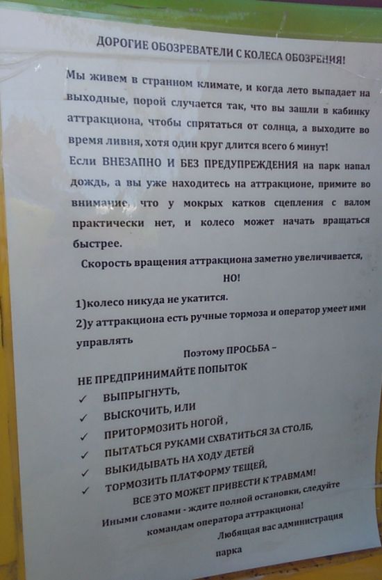 Порция картинок