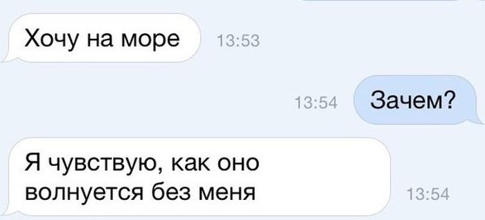 Порция картинок