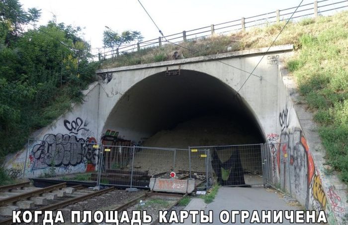 Порция картинок